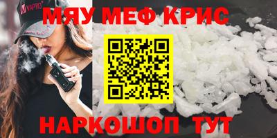 гашик Донской