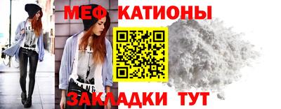 гашик Донской
