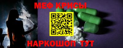 гашик Донской