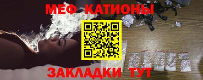 эйфоретик Дубна