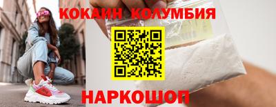 гашик Донской