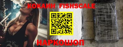 гашик Донской