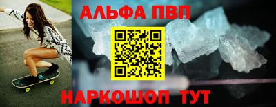 гашик Донской