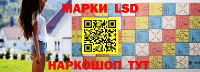 прущая мука Донецк