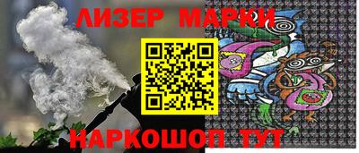 прущая мука Донецк