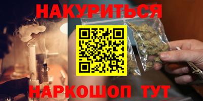 эйфоретик Дубна