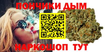 эйфоретик Дубна