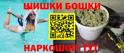 эйфоретик Дубна