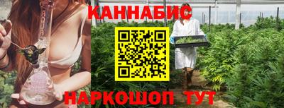 прущая мука Донецк