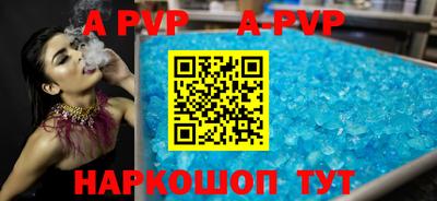 прущая мука Донецк
