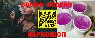 эйфоретик Дубна
