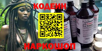 прущая мука Донецк