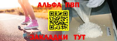 прущая мука Донецк