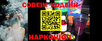 гашик Донской
