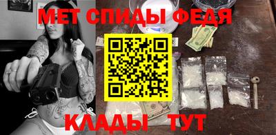 гашик Донской