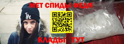 гашик Донской