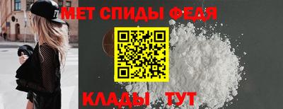 гашик Донской