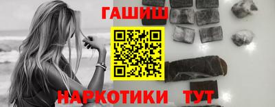 кокс Жуковский