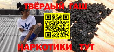эйфоретик Дубна