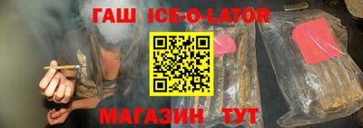 прущая мука Донецк
