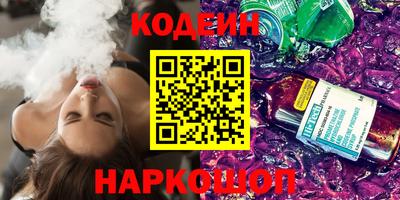 гашик Донской