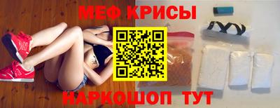 экстази Заволжье